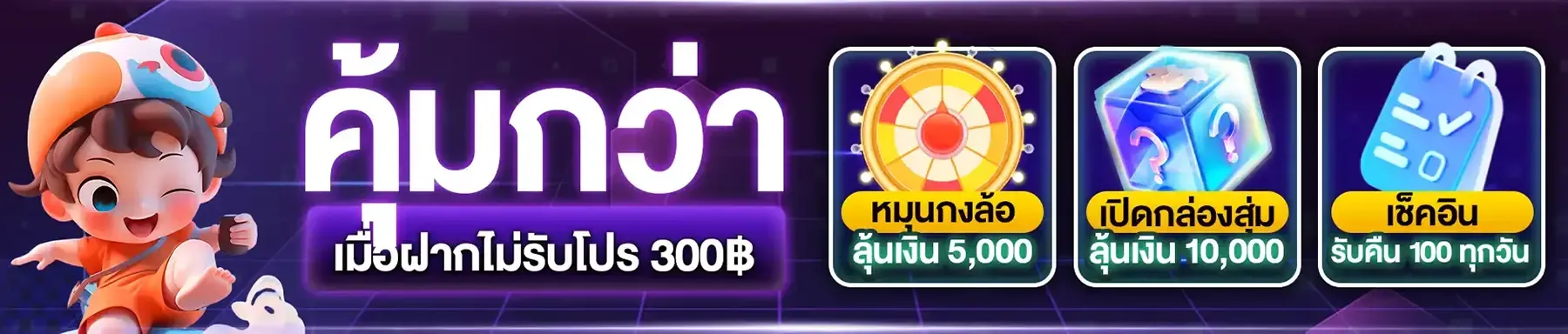 uplay168 สล็อต สล็อต เว็บตรง